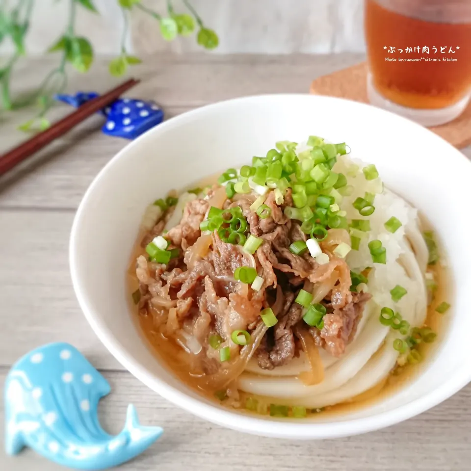 Snapdishの料理写真:夏だ～、ぶっかけ肉うどん!!|ゆずぽんさん