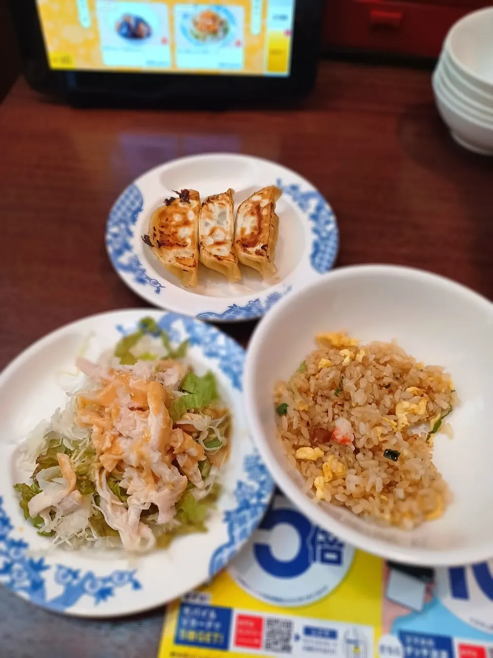 バーミヤンでごはん🍚🍴|ぽんすけさん