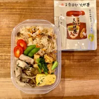 Snapdishの料理写真:しいたけ茶で炊き込みご飯🍄‍🟫|はーさん