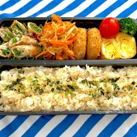 Snapdishの料理写真:お弁当　切り干し大根は前日に拵えた|Hiromiさん