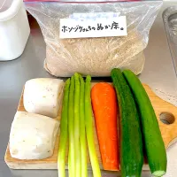 Snapdishの料理写真:|BooBooさん