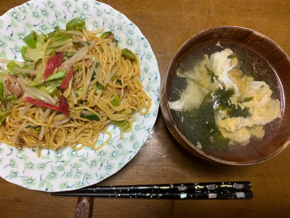 昼食|ATさん