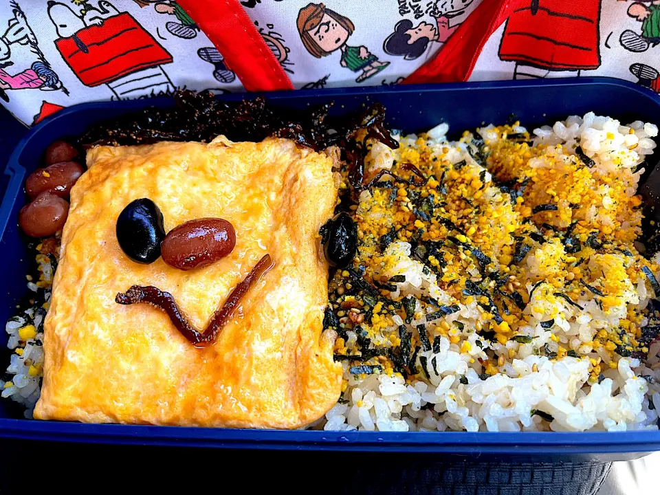 Snapdishの料理写真:#昼飯　豆と子持ち昆布の天パー顔チーズオムレツと茶豆3個乗せロウカット玄米のりたまふりかけ梅とうめしそ挟み弁当|ms903さん