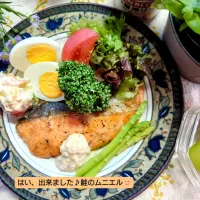 Snapdishの料理写真:鮭のムニエル|粉雪くるみさん