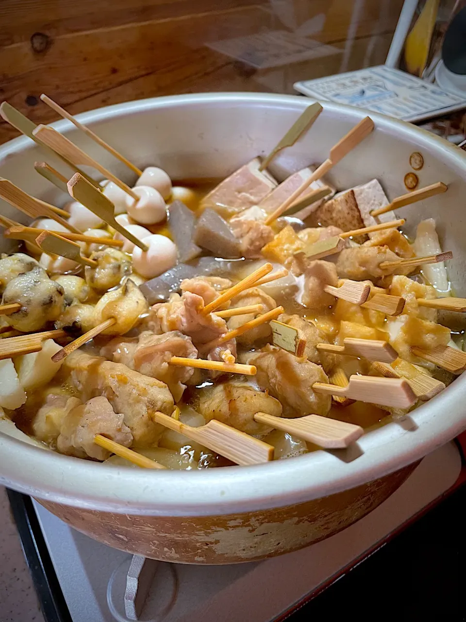 おかちさんの料理 串刺しおでん🍢💛|おかちさん