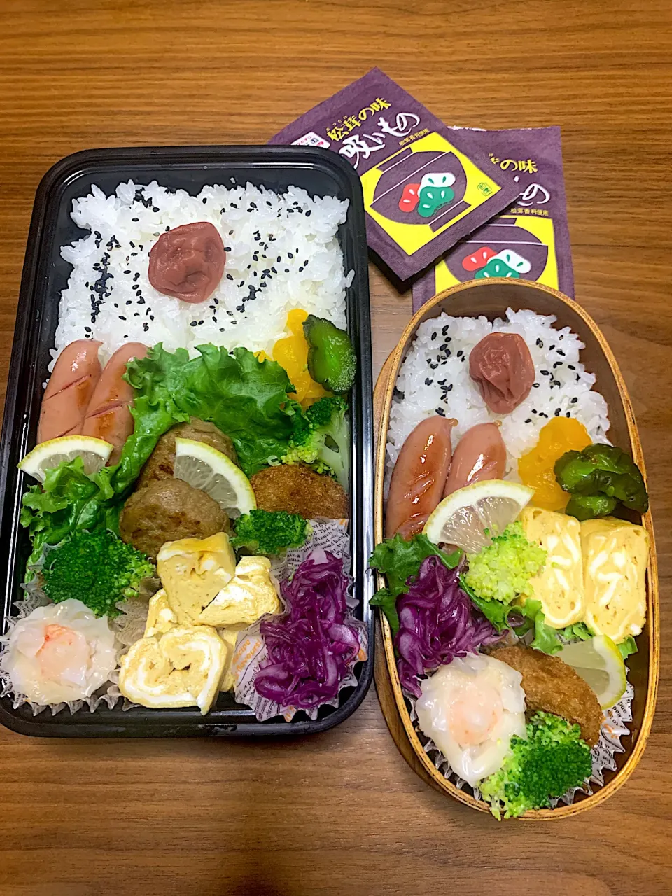 今日のお弁当〜|Riemamaさん