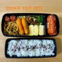 Snapdishの料理写真:高校生お弁当|しなもんさん