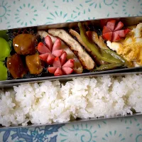 Snapdishの料理写真:中学お弁当🍱🍙No.83|ちーぽん♪さん