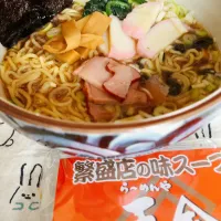 最後の旭川ラーメン🍜|さとうよしおさん