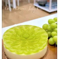 Snapdishの料理写真:Green Grapes Jelly Cheese Cake|wendy1013さん