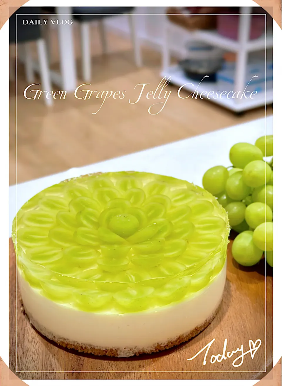 Snapdishの料理写真:Green Grapes Jelly Cheese Cake|wendy1013さん