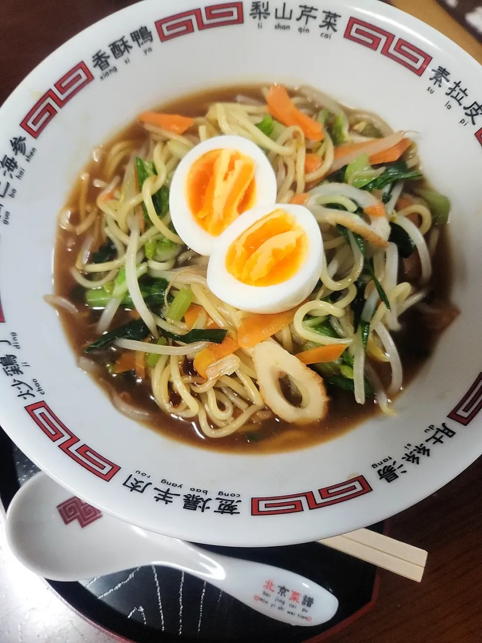 Snapdishの料理写真:野菜たっぷりあんかけラーメン|aiさん