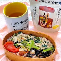 Snapdishの料理写真:お弁当としいたけ茶|Noriyuki Saitoさん