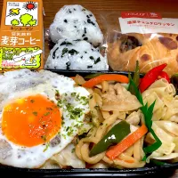 Snapdishの料理写真:今日の息子弁当|かなさん