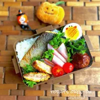 Snapdishの料理写真:鮭のバター焼き弁当|KASUMIさん