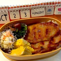 Snapdishの料理写真:2024.10.23 小6弁当|r_momさん