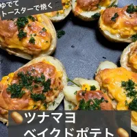 Snapdishの料理写真:🥔ツナマヨベイクドポテト🥔|ボナペティさん