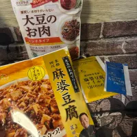 Snapdishの料理写真:大豆ミートの麻婆豆腐|あゆみさん