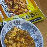 Snapdishの料理写真:大豆ミートの麻婆豆腐|あゆみさん