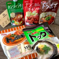 Snapdishの料理写真:【広がるプリンクルワールド】ユウキ食品賞をいただきました🌸プリンクルパウダーたっぷりチキン&ポテト|あやめもちもちさん