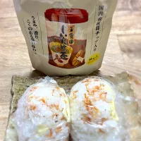 Snapdishの料理写真:しいたけ茶とえびのおにぎり| ららんなさん