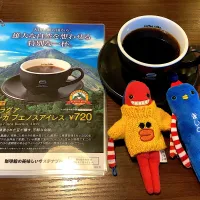 Snapdishの料理写真:☕️|🍁さん