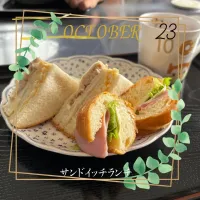 Snapdishの料理写真:サンドイッチランチ|いのっちさん