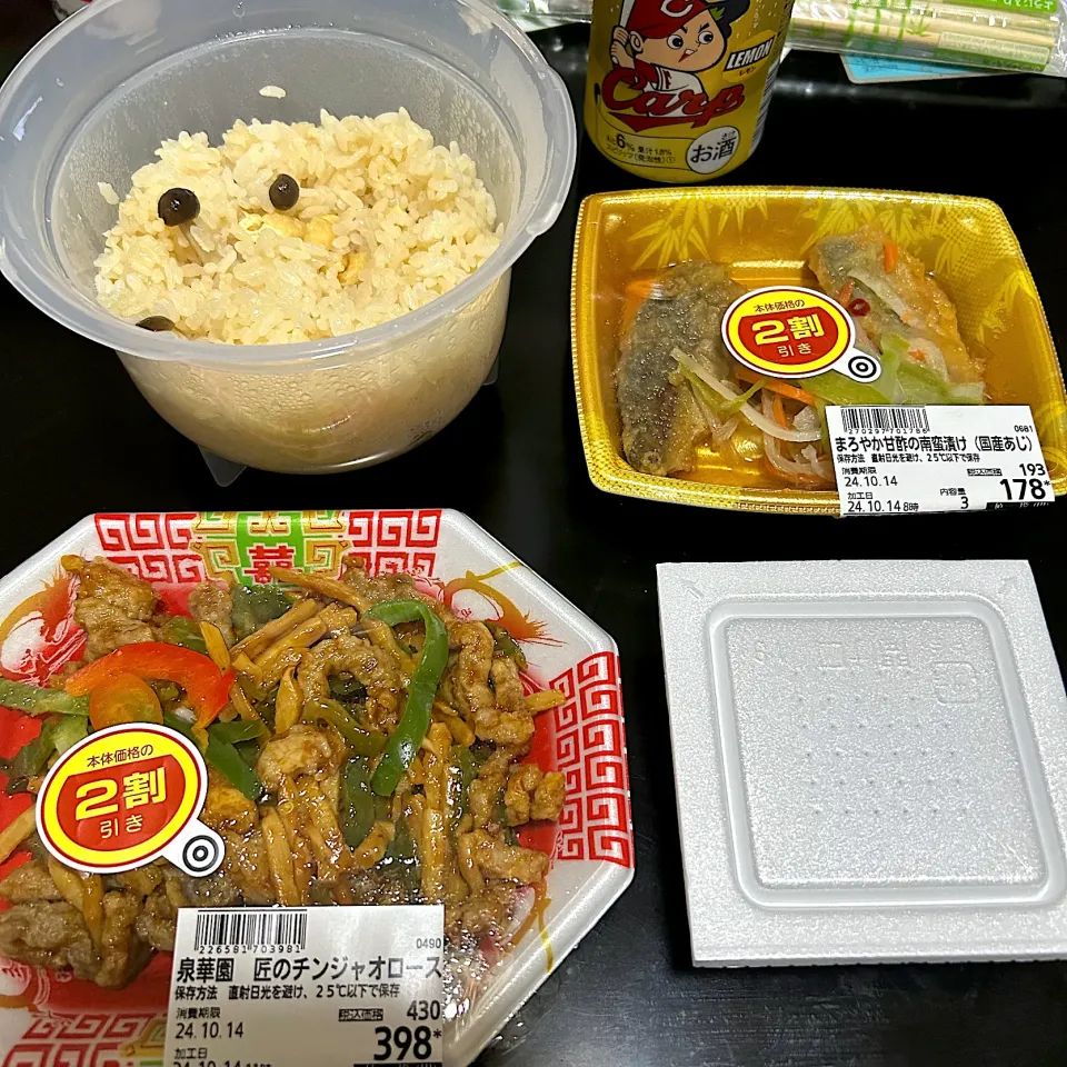 祝日の晩御飯😋ご飯だけ炊きました|すかラインさん