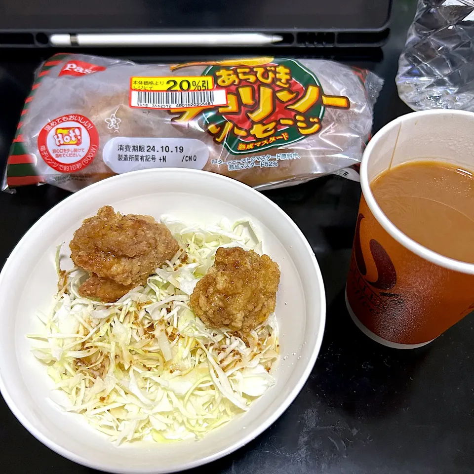 Snapdishの料理写真:土曜日の朝食😋|すかラインさん