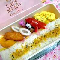 Snapdishの料理写真:2024.10.24  お弁当|ママさん