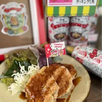 Snapdishの料理写真:コロッケにピューッ！|yucca@さん