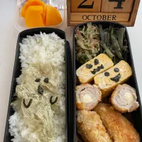 Snapdishの料理写真:おばけ弁当🍱|sana.ayaさん