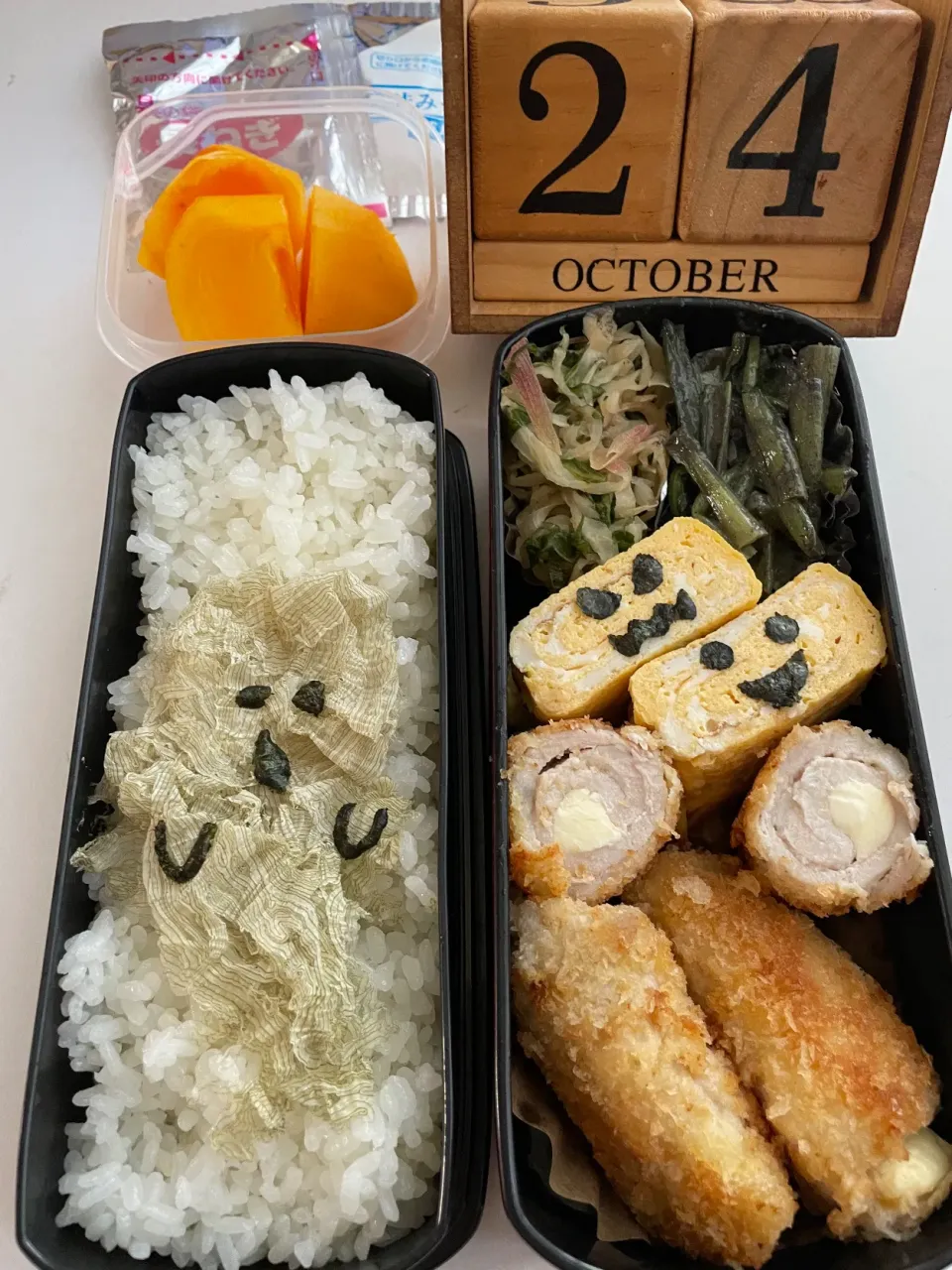 おばけ弁当🍱|sana.ayaさん