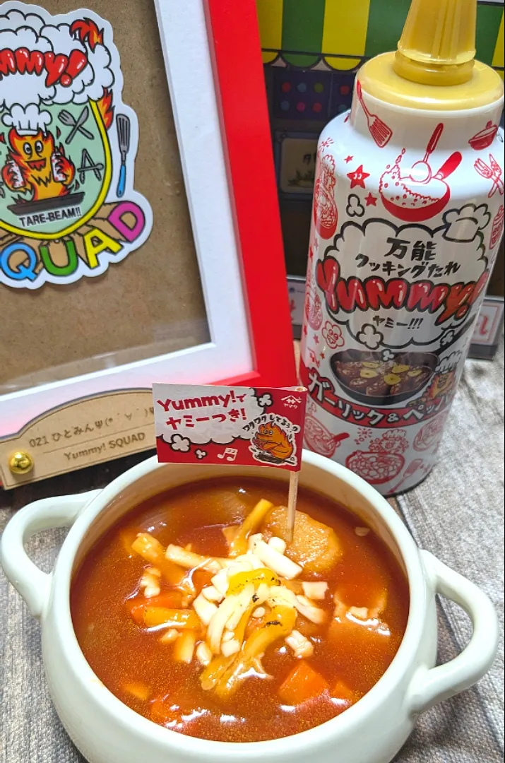 Snapdishの料理写真:ごろごろ野菜たっぷりトマトスープ|ひとみんΨ(*´∀｀)Ψさん