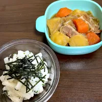 Snapdishの料理写真:大根サラダと肉じゃが|ハルカさん