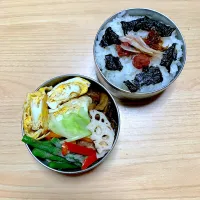 Snapdishの料理写真:今日のお弁当‼︎ 24 October