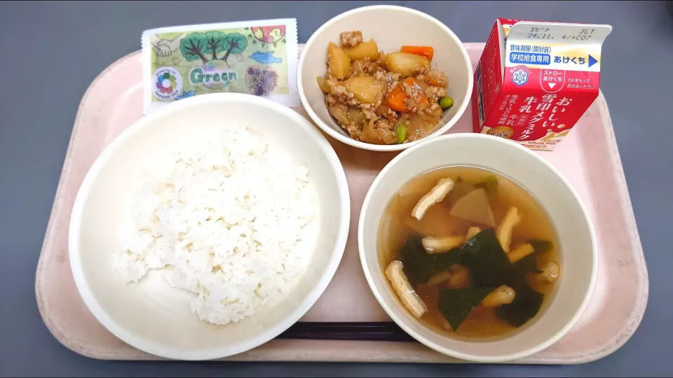 今日の給食(10/24)|えっちゃんさん