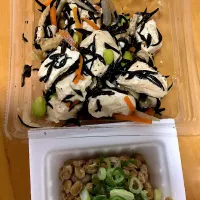 Snapdishの料理写真:🥗🫘🍙🥟|🍁さん