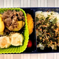 Snapdishの料理写真:さつまいもと牛肉のオイスターソース炒め❤️旦那さんお弁当❤️|かおるcitronさん