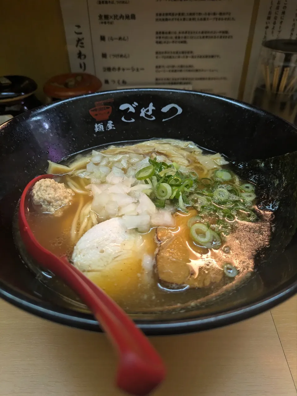 京鰹と比内地鶏の中華そば🍜|しあるさん