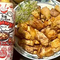 万能クッキングたれで鶏焼き|町田 晴美さん