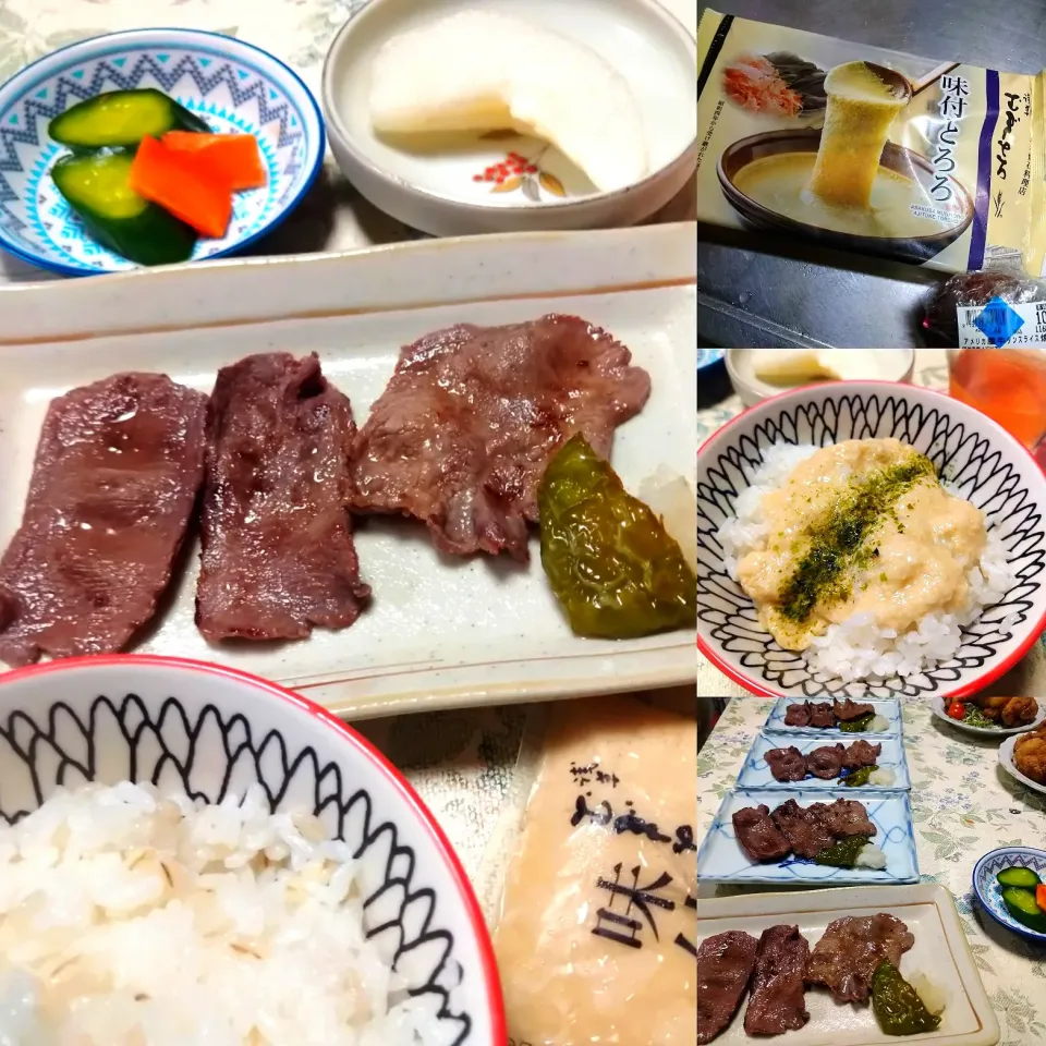 Snapdishの料理写真:牛タンとむぎとろ|うたかた。さん