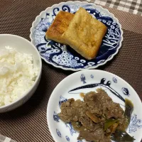 Snapdishの料理写真:油揚げ|aru_sakazakさん