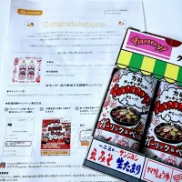 Snapdishの料理写真:Yummy! 届きました〜✨✨|オーロラさん