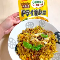 Snapdishの料理写真:グリコドライカレー|pepiさん