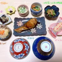 Snapdishの料理写真:ぶりテリ定食🐟| nacchan♪さん