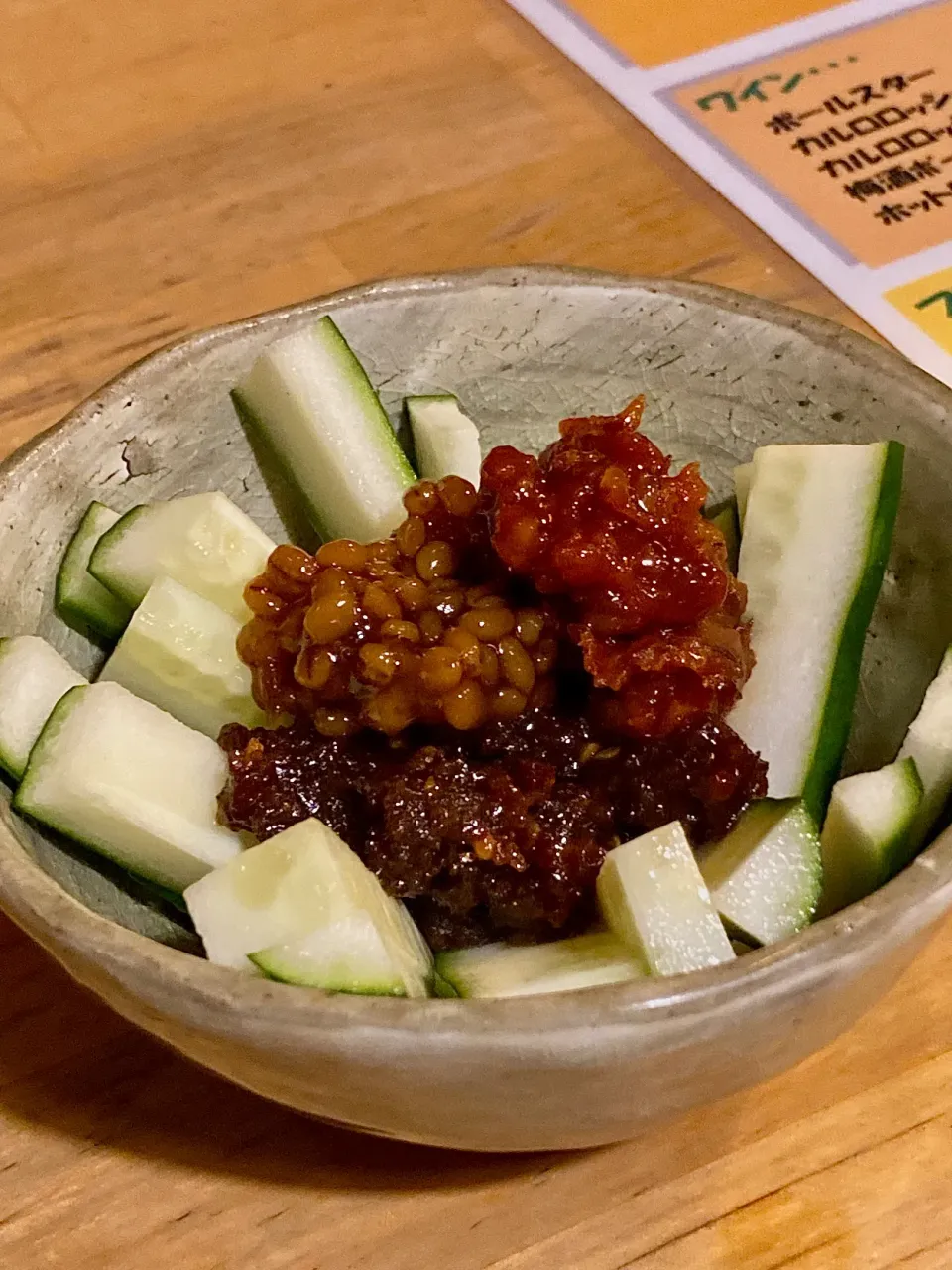 肉みそもろきゅう🥒 三種の味噌|Kojiさん