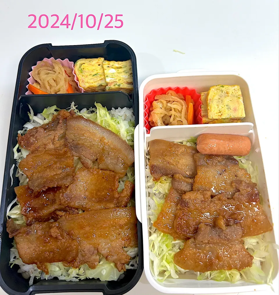 高校生お弁当|HN♡YMさん