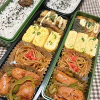 Snapdishの料理写真:今日のお弁当 2024.10.25(Fri)|*seiko*さん