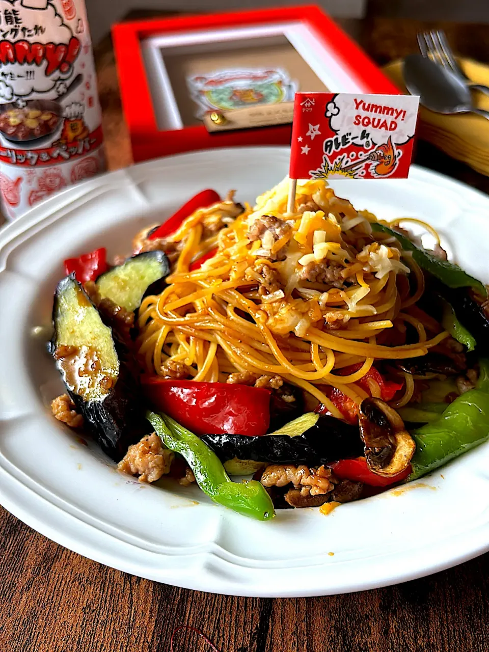 秋野菜のパスタにYummyビーム⚡️|とんちんさん